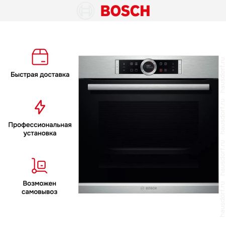Духовой шкаф Bosch HBG 634BS1 купить за 101&nbsp;250.45 ₽ в Москве с доставкой по РФ