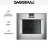 Духовой шкаф Gaggenau BO481112 купить за 299&nbsp;999 ₽ в Москве с доставкой по РФ
