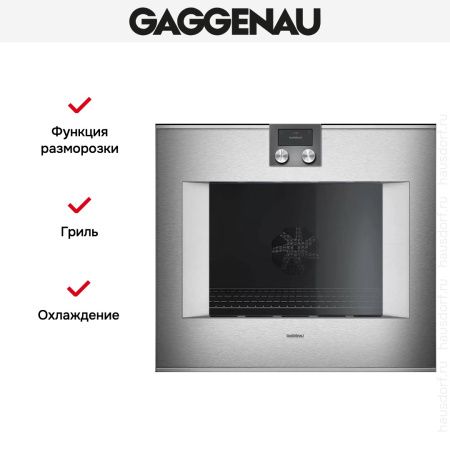 Духовой шкаф Gaggenau BO481112 купить за 299&nbsp;999 ₽ в Москве с доставкой по РФ