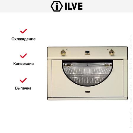 Духовой шкаф Ilve 900-AMP WH купить за 299&nbsp;999 ₽ в Москве с доставкой по РФ