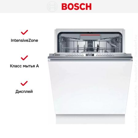 Встраиваемая посудомоечная машина Bosch SMV6YCX02E купить за 107&nbsp;630.47 ₽ в Москве с доставкой по РФ