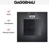 Духовой шкаф Gaggenau BO420102 купить за 299&nbsp;999 ₽ в Москве с доставкой по РФ