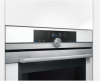 Духовой шкаф Siemens CM633GBW1 купить за 155&nbsp;100 ₽ в Москве с доставкой по РФ