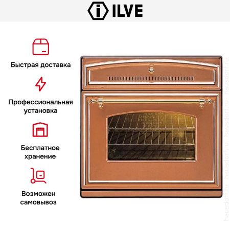 Духовой шкаф Ilve 600-RMP C купить за 299&nbsp;999 ₽ в Москве с доставкой по РФ