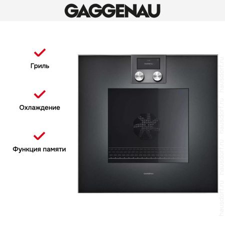 Духовой шкаф Gaggenau BO420102 купить за 299&nbsp;999 ₽ в Москве с доставкой по РФ