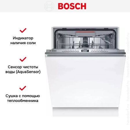 Встраиваемая посудомоечная машина Bosch SMV4EVX01E купить за 66&nbsp;250.80 ₽ в Москве с доставкой по РФ