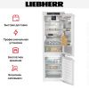 Встраиваемый холодильник Liebherr ICNd 5173 Peak купить за 479&nbsp;990.20 ₽ в Москве с доставкой по РФ
