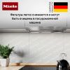 Встраиваемая вытяжка Miele DAS 8930 купить за 198&nbsp;000 ₽ в Москве с доставкой по РФ