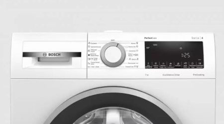 Узкая стиральная машина BOSCH WHA122X2OE купить за 50&nbsp;990 ₽ в Москве с доставкой по РФ