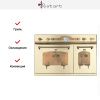 Духовой шкаф Restart ELF039 Antique white - купить онлайн, цена 299 999 ₽, стоимость доставки по МСК и РФ от 300 рублей, заказать сейчас! Духовой шкаф Restart ELF039 Antique white купить за 299 999 ₽ в Москве с доставкой по РФ