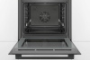 Духовой шкаф Bosch HBG 5370B0 - купить онлайн, цена 66 250.80 ₽, стоимость доставки по МСК и РФ от 300 рублей, заказать сейчас! Духовой шкаф Bosch HBG 5370B0 купить за 66 250.80 ₽ в Москве с доставкой по РФ