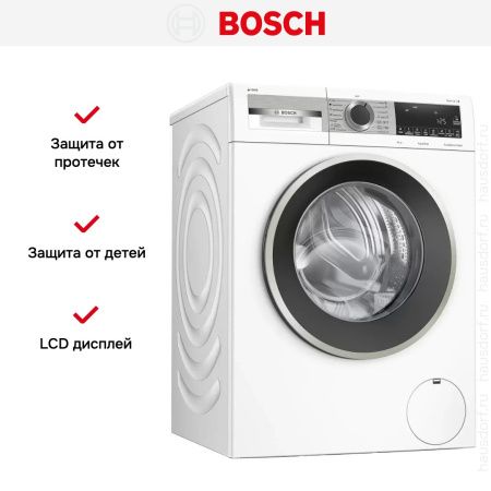 Стиральная машина с фронтальной загрузкой BOSCH WGA254A0OE купить за 196&nbsp;200.46 ₽ в Москве с доставкой по РФ