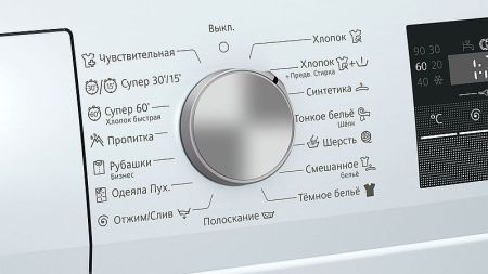 Стиральная машина Siemens WS12L142OE купить за 32&nbsp;000 ₽ в Москве с доставкой по РФ