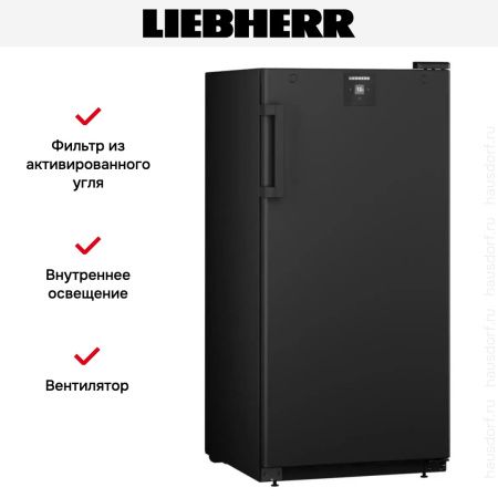 Винный шкаф Liebherr WSbl 4201 - купить онлайн, цена 154 000.29 ₽, стоимость доставки по МСК и РФ от 300 рублей, заказать сейчас! Винный шкаф Liebherr WSbl 4201 купить за 154 000.29 ₽ в Москве с доставкой по РФ