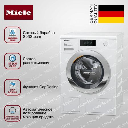 Стирально-сушильная машина Miele WTR 860 WPM купить за 357&nbsp;000 ₽ в Москве с доставкой по РФ