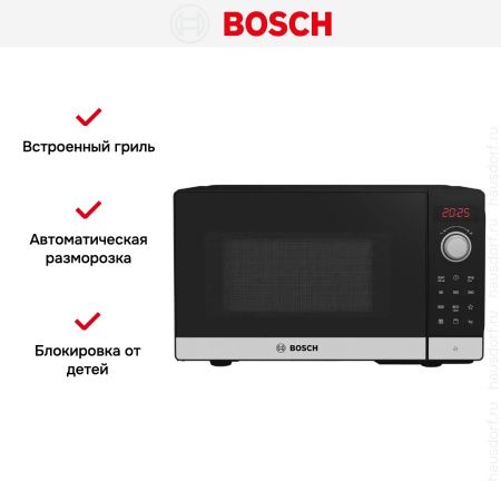 Микроволновая печь BOSCH FEL023MS2 купить за 37&nbsp;500.14 ₽ в Москве с доставкой по РФ