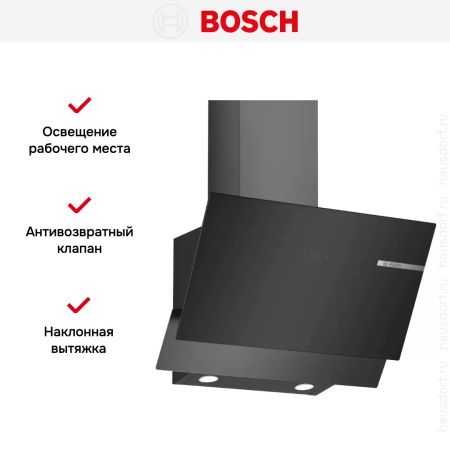 Вытяжка Bosch DWK65AD30R купить за 37&nbsp;580.48 ₽ в Москве с доставкой по РФ