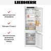 Встраиваемый холодильник Liebherr ICNe 5103 Pure NoFrost купить за 140&nbsp;000.20 ₽ в Москве с доставкой по РФ