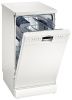 Siemens SR 25M230 купить за 21&nbsp;270 ₽ в Москве с доставкой по РФ