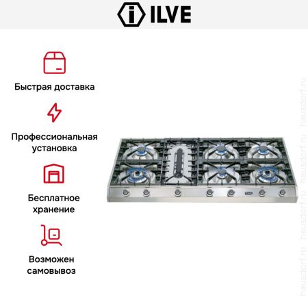 Варочная панель Ilve HP1265-7D купить за 129&nbsp;999 ₽ в Москве с доставкой по РФ