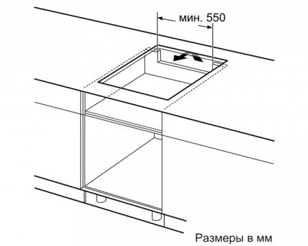 Индукционная варочная панель BOSCH PIE675DC1E - купить онлайн, цена 129 999 ₽, стоимость доставки по МСК и РФ от 300 рублей, заказать сейчас! Индукционная варочная панель BOSCH PIE675DC1E купить за 129 999 ₽ в Москве с доставкой по РФ