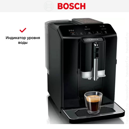 Кофемашина Bosch TIE20119 купить за 48&nbsp;600.14 ₽ в Москве с доставкой по РФ