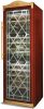 Винный шкаф Restart KNT002 купить за в Москве с доставкой по РФ