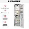 Встраиваемый холодильник Liebherr IRBd 5170 Peak купить за 364&nbsp;500.25 ₽ в Москве с доставкой по РФ