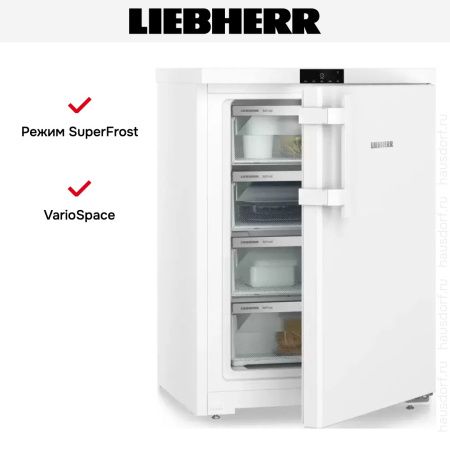 Морозильник Liebherr Fd 1404 купить за 42&nbsp;280.13 ₽ в Москве с доставкой по РФ