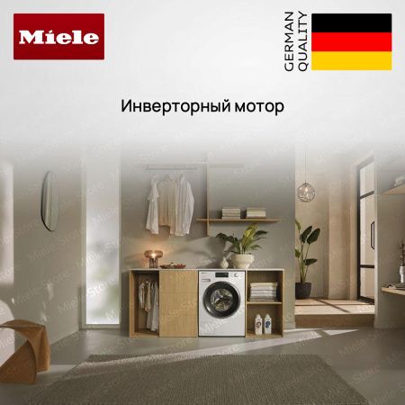 Стиральная машина Miele WWK 360 WCS купить за 251&nbsp;900 ₽ в Москве с доставкой по РФ