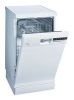 Siemens SF 24T257 купить за 24&nbsp;990 ₽ в Москве с доставкой по РФ