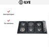 Варочная панель Ilve H391CV купить за 129&nbsp;999 ₽ в Москве с доставкой по РФ