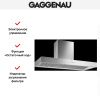 Вытяжка Gaggenau AW 442-160 купить за 79&nbsp;999 ₽ в Москве с доставкой по РФ