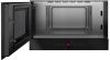 Встраиваемая микроволновая печь Bosch BFL7221B1 купить за 87&nbsp;490.28 ₽ в Москве с доставкой по РФ