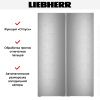 Холодильник Liebherr XRFsd 5220 Plus NoFrost купить за 297&nbsp;000.44 ₽ в Москве с доставкой по РФ
