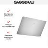 Вытяжка Gaggenau AW 251-192 купить за 79&nbsp;999 ₽ в Москве с доставкой по РФ