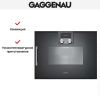 Комбинированный духовой шкаф-пароконвектомат Gaggenau BSP260101 купить за 299&nbsp;999 ₽ в Москве с доставкой по РФ