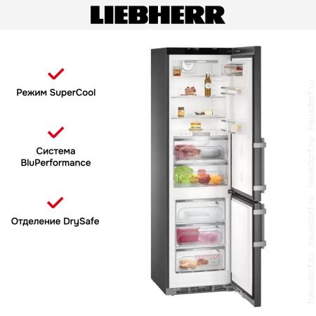 Холодильник Liebherr CBNbs 4878 купить за 427&nbsp;790.60 ₽ в Москве с доставкой по РФ