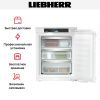 Встраиваемая морозильная камера Liebherr IFNci 3553 - купить онлайн, цена 146 000.12 ₽, стоимость доставки по МСК и РФ от 300 рублей, заказать сейчас! Встраиваемая морозильная камера Liebherr IFNci 3553 купить за 146 000.12 ₽ в Москве с доставкой по РФ