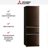 Холодильник Mitsubishi Electric MR-CXR46EN-BRW-R купить за 149&nbsp;950.10 ₽ в Москве с доставкой по РФ