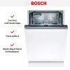 Встраиваемая посудомоечная машина BOSCH SRV2IKX3BR купить за 84&nbsp;450.38 ₽ в Москве с доставкой по РФ