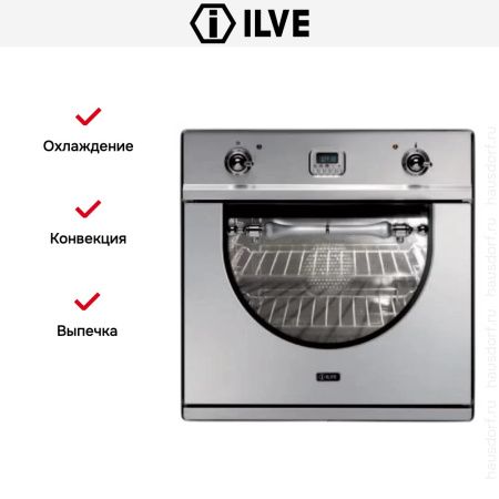 Духовой шкаф Ilve 600-AMP IX купить за 299&nbsp;999 ₽ в Москве с доставкой по РФ