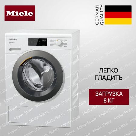 Стиральная машина Miele WED 125 WCS - купить онлайн, цена 175 300 ₽, стоимость доставки по МСК и РФ от 300 рублей, заказать сейчас! Стиральная машина Miele WED 125 WCS купить за 175 300 ₽ в Москве с доставкой по РФ