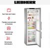 Холодильник Liebherr CBNes 4898 купить за 611&nbsp;490.49 ₽ в Москве с доставкой по РФ