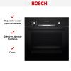 Встраиваемый духовой шкаф BOSCH HBJ577EB0R купить за 106&nbsp;130.26 ₽ в Москве с доставкой по РФ