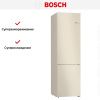 Холодильник с нижней морозильной камерой BOSCH KGN39UK25R - купить онлайн, цена 134 300.38 ₽, стоимость доставки по МСК и РФ от 300 рублей, заказать сейчас! Холодильник с нижней морозильной камерой BOSCH KGN39UK25R купить за 134 300.38 ₽ в Москве с доставкой по РФ