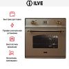 Духовой шкаф Ilve 600-CMP Copper купить за 299&nbsp;999 ₽ в Москве с доставкой по РФ