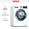 Стиральная машина Bosch WAV28GH1OE купить за 338&nbsp;600.60 ₽ в Москве с доставкой по РФ