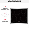 Индукционная варочная панель Gaggenau CI261114 - купить онлайн, цена 129 999 ₽, стоимость доставки по МСК и РФ от 300 рублей, заказать сейчас! Индукционная варочная панель Gaggenau CI261114 купить за 129 999 ₽ в Москве с доставкой по РФ
