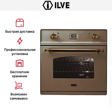 Духовой шкаф Ilve 600-CMP Copper купить за 299&nbsp;999 ₽ в Москве с доставкой по РФ